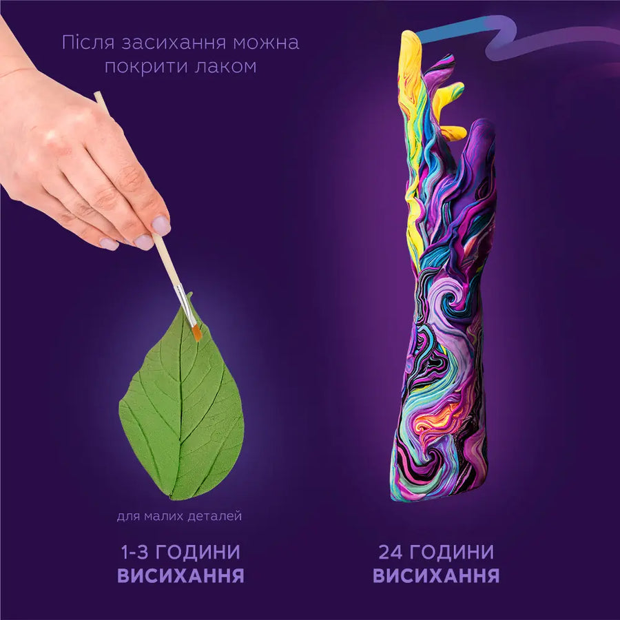 COLOURS S. Air clay compound W40 Violet