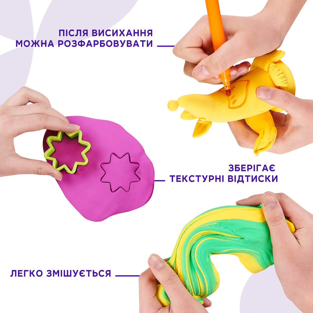 School supplues  Air Dry Modeling Clay PURPLE 900 ml