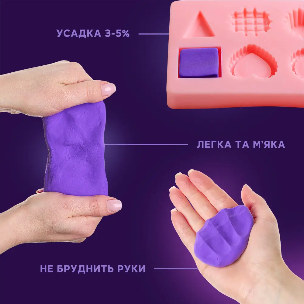OKTO Colours Air Clay purple (S - size) thumbnail 11