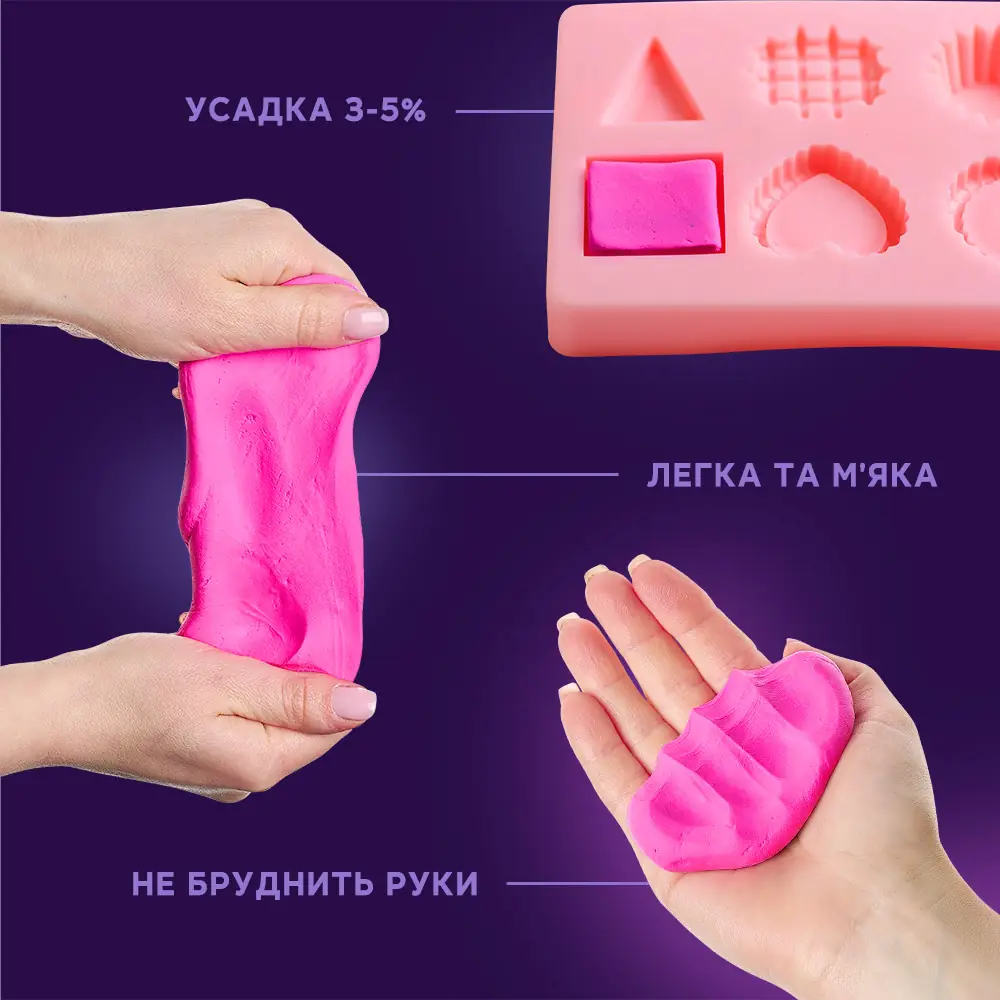 OKTO Colours Air Clay magenta (S - size) thumbnail 11